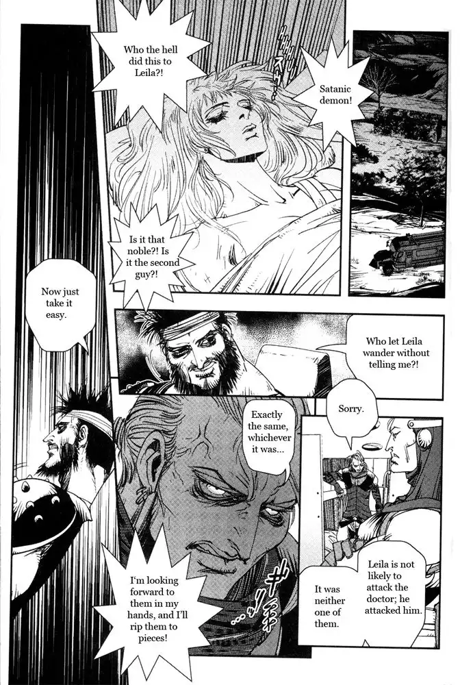 Vampire Hunter D Chapter 10 47